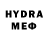 Метадон VHQ Ddaa Zahh