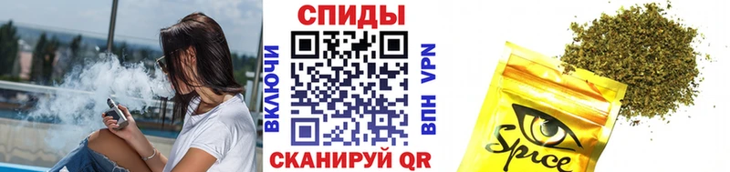 БУТИРАТ Butirat  Старица 