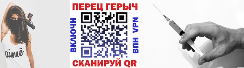 Героин Heroin  Старица 