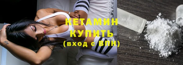 а пвп мука Сафоново