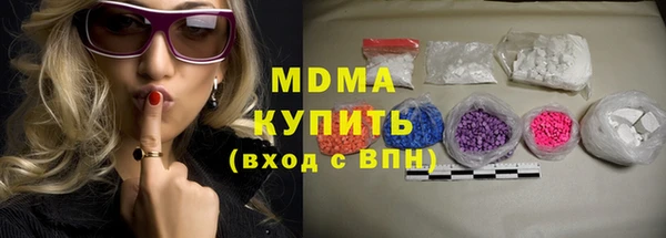 а пвп мука Сафоново