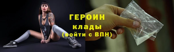 а пвп мука Сафоново