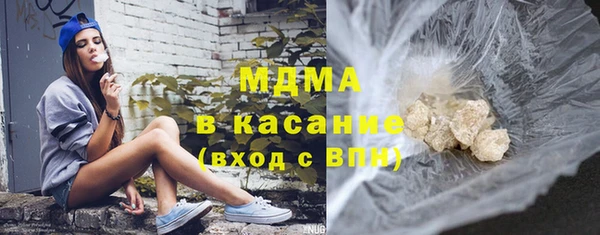а пвп мука Сафоново