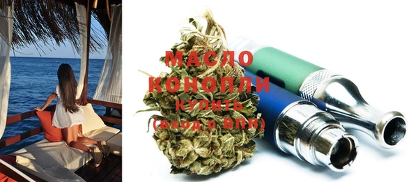 ГАЛЛЮЦИНОГЕННЫЕ ГРИБЫ Заволжье